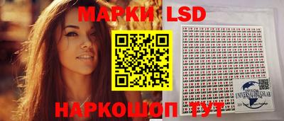 кокс Будённовск