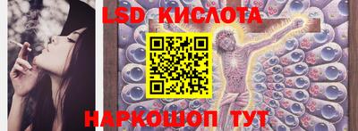 скорость mdpv Бугуруслан