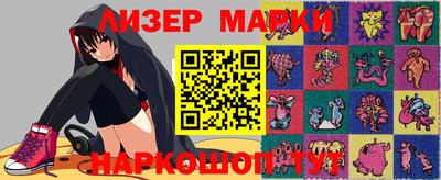 мефедрон Бузулук