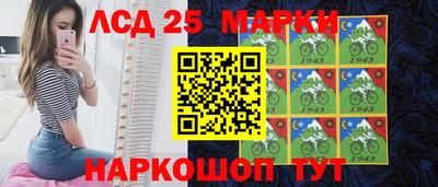 мефедрон Бузулук