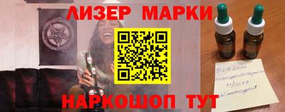кокс Будённовск