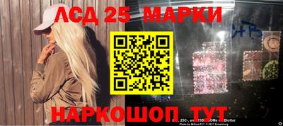 скорость mdpv Бугуруслан