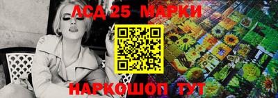 мефедрон Бузулук