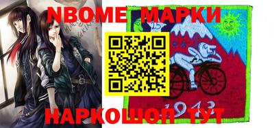мефедрон Бузулук