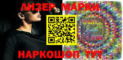 мефедрон Бузулук