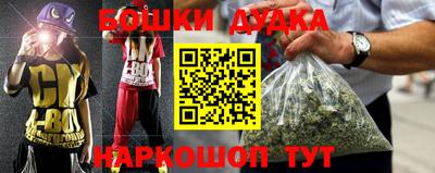 скорость mdpv Бугуруслан