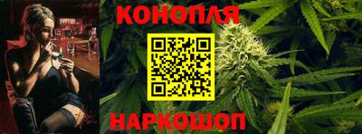 мефедрон Бузулук