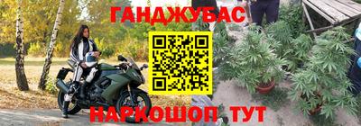 скорость mdpv Бугуруслан
