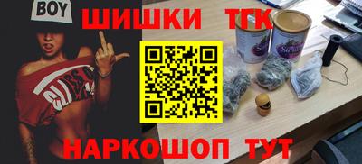 скорость mdpv Бугуруслан