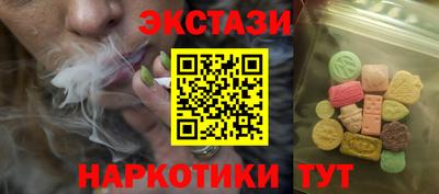 скорость mdpv Бугуруслан