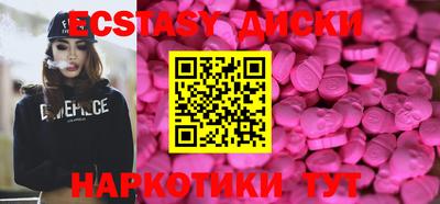 кокс Будённовск