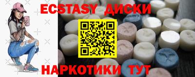 скорость mdpv Бугуруслан