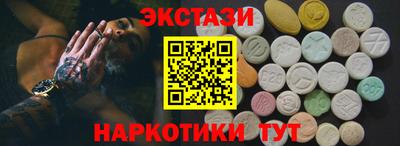 кокс Будённовск