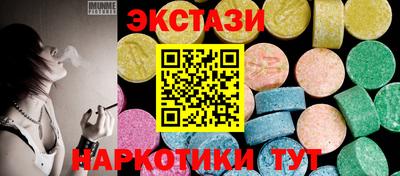 кокс Будённовск