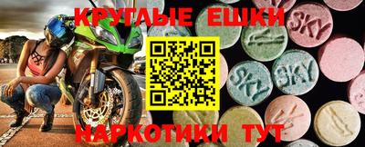 кокс Будённовск