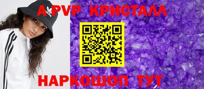 скорость mdpv Бугуруслан