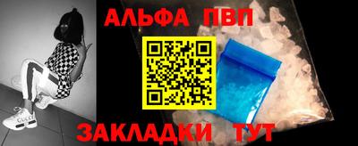 скорость mdpv Бугуруслан