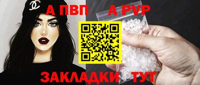 скорость mdpv Бугуруслан