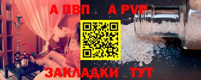 скорость mdpv Бугуруслан
