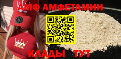 скорость mdpv Бугуруслан