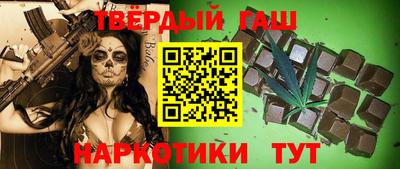 кокс Будённовск